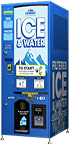Ice Vending